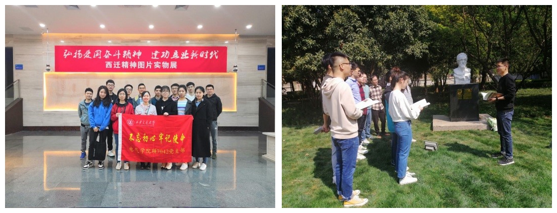 点击查看大图
