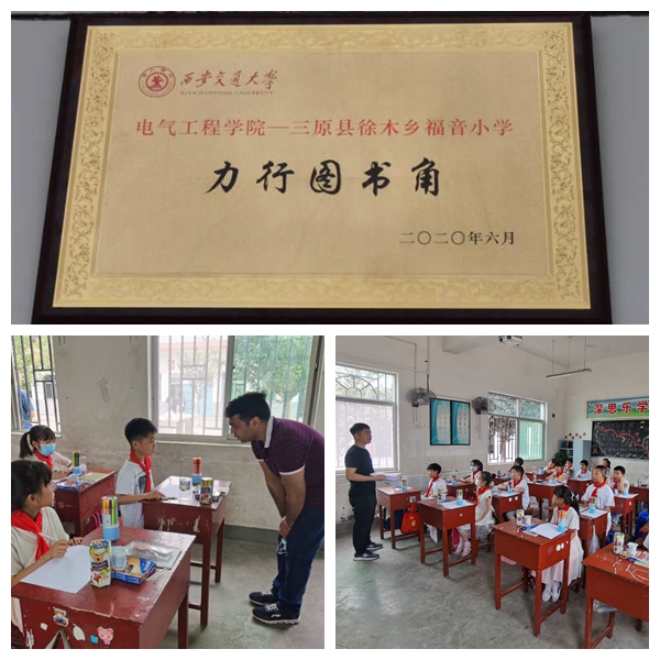 点击查看大图
