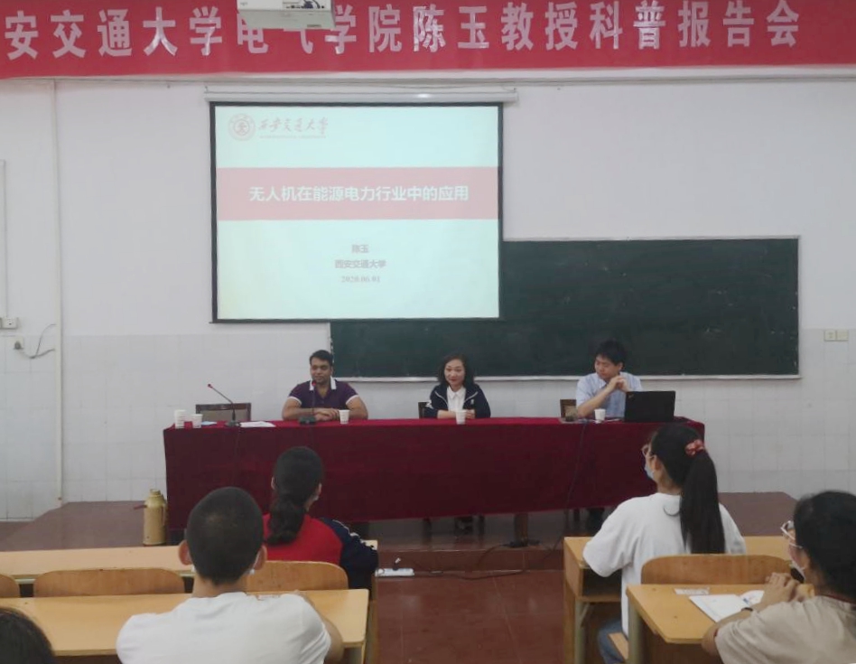 点击查看大图